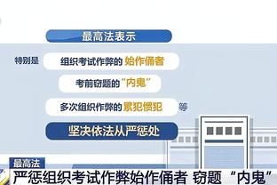 雷竞技raybet怎么存款截图2